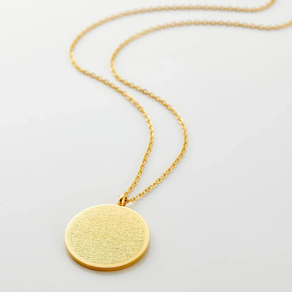 Pack Spirituel Ayat Al-Kursiy – Collier + Bracelet