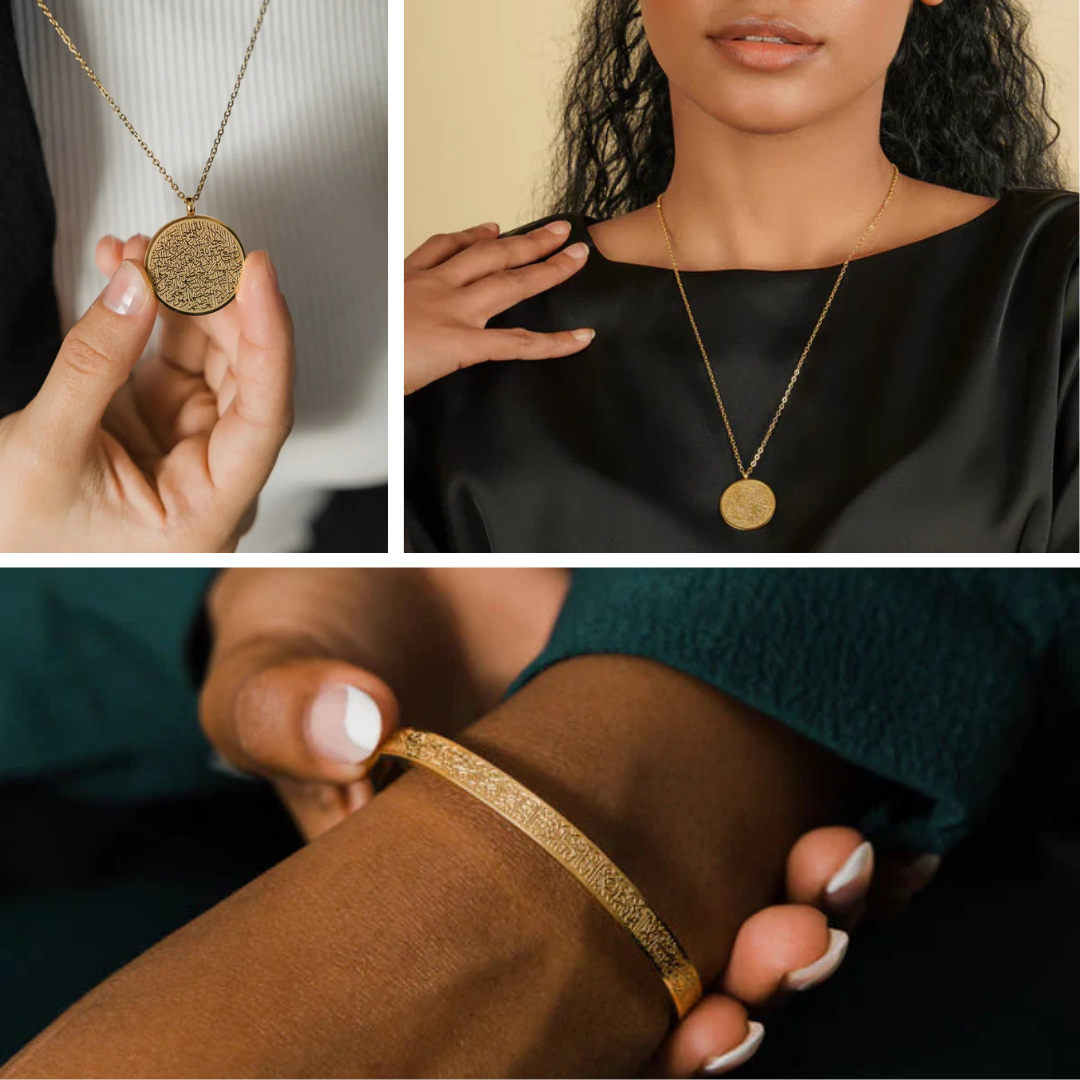 Pack Spirituel Ayat Al-Kursiy – Collier + Bracelet