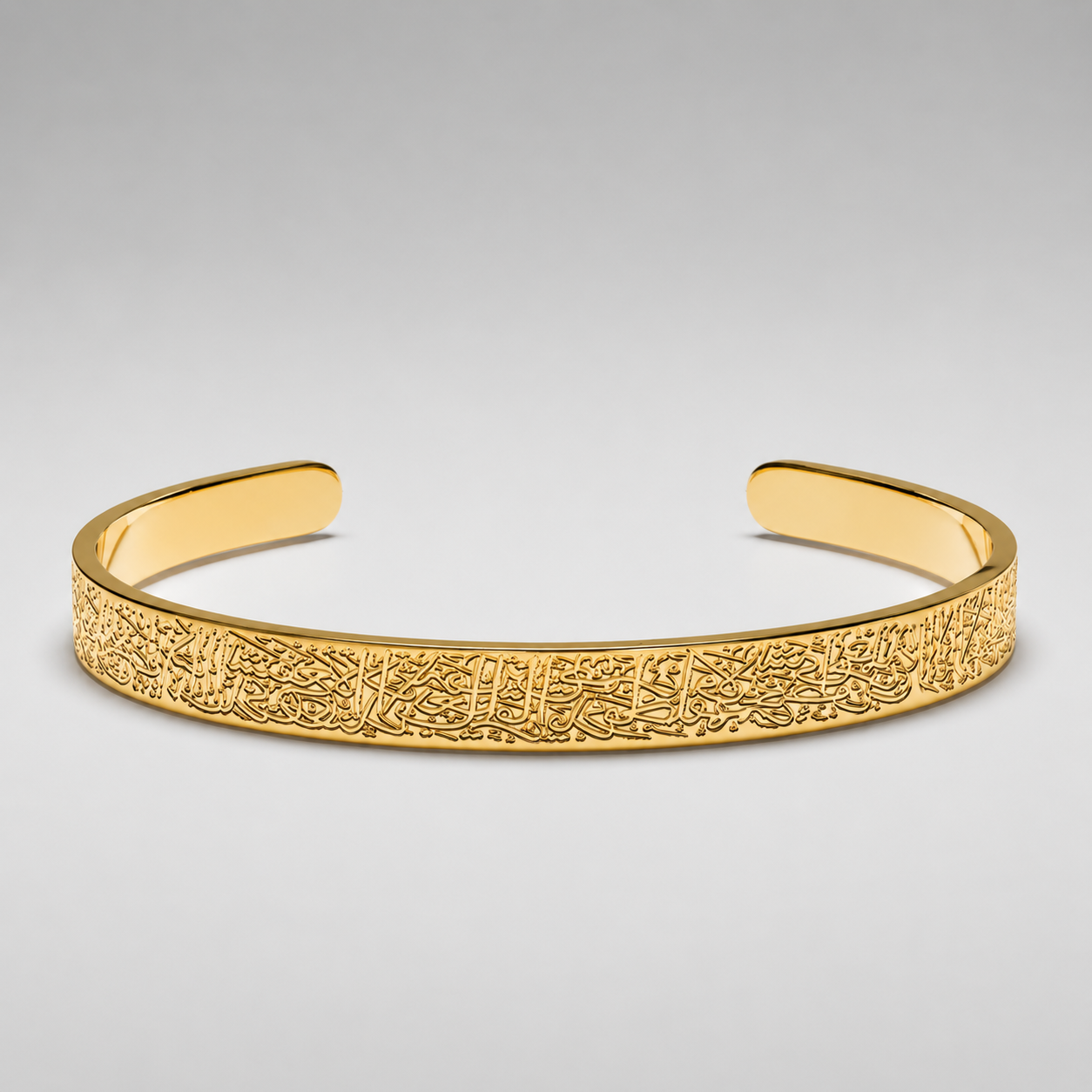 Bracelet Ayat Al-Kursi argenté, rendu produit studio
