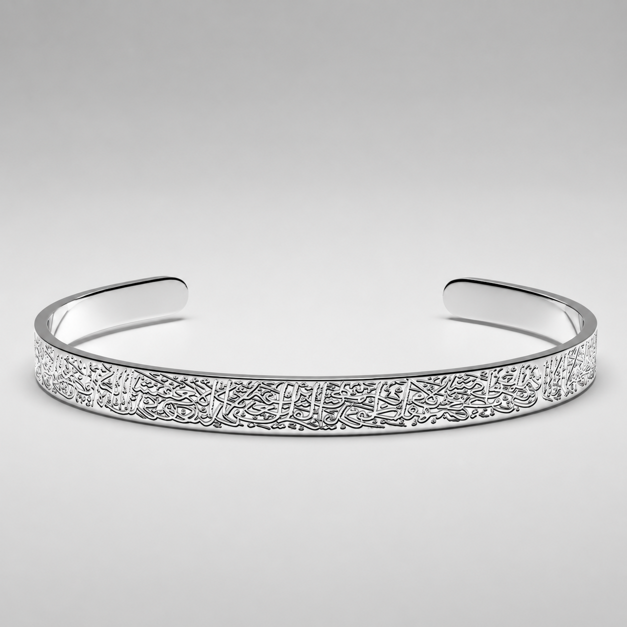 Bracelet Ayat Al-Kursi doré, rendu produit studio