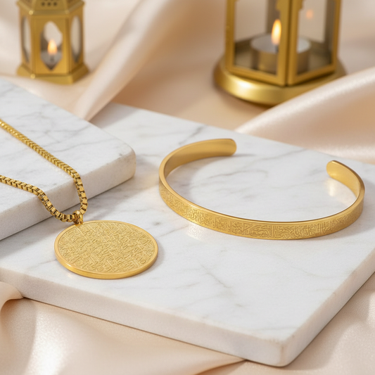 Pack Aïd — Collier & Bracelet Ayat Al Kursi