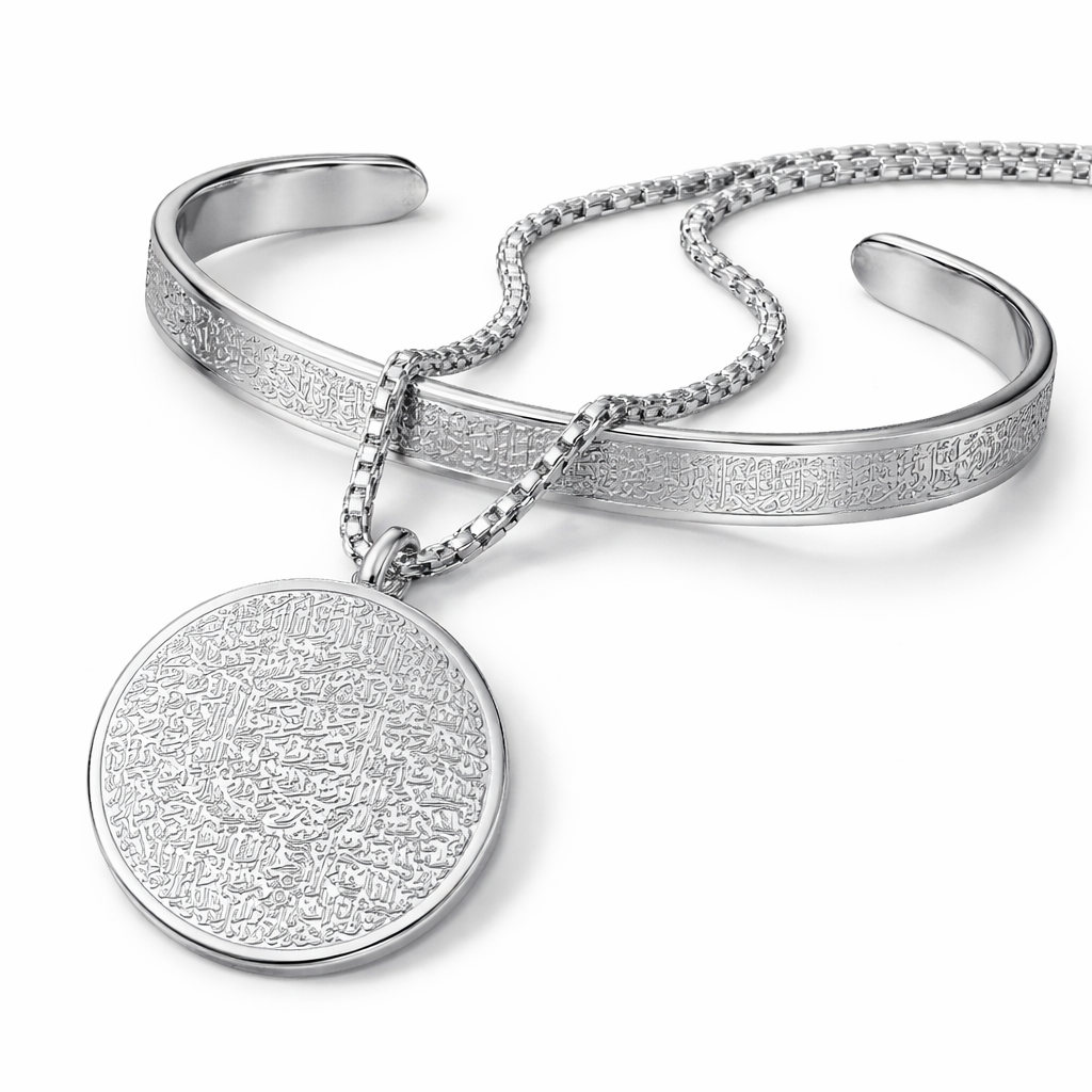 1 Collier Ayat Al-Kursiy acheté = 1 Bracelet offert
