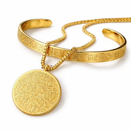 1 Collier Ayat Al-Kursiy acheté = 1 Bracelet offert