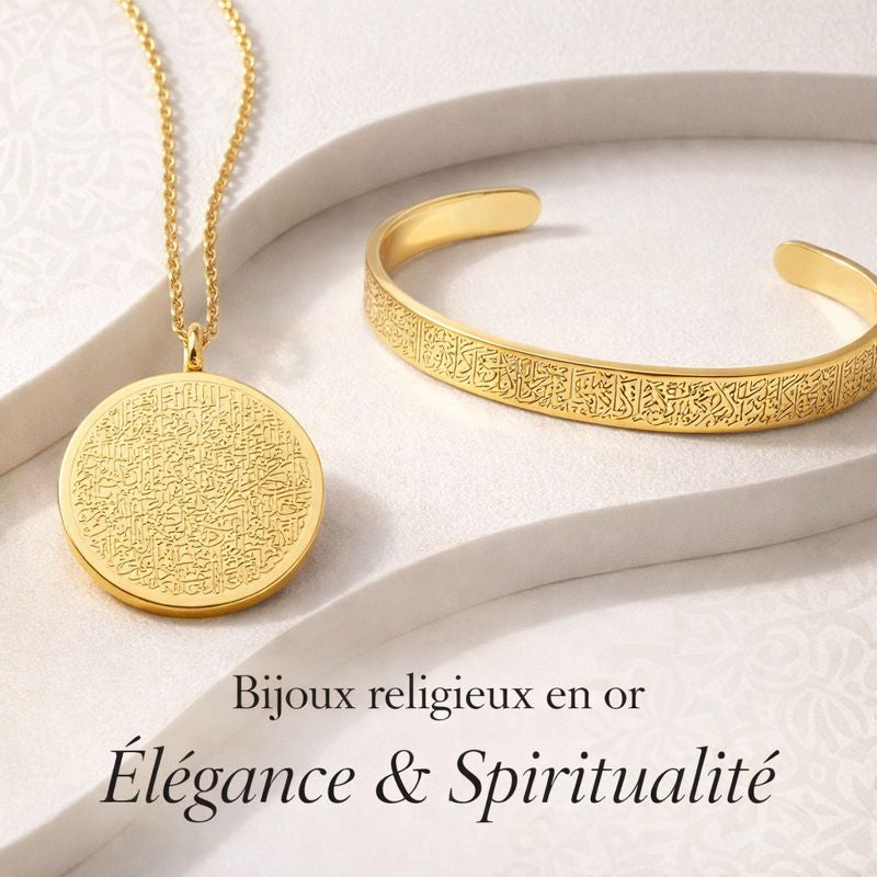 1 Collier Ayat Al-Kursiy acheté = 1 Bracelet offert