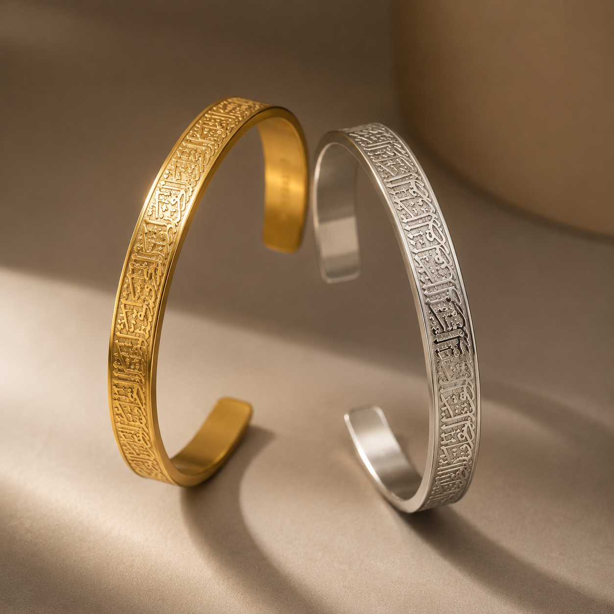 Bracelet Ayat Al kursiy  (1 Acheté = 1 Offert 🎁 )