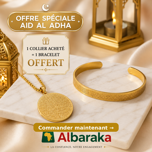 Pack Aïd — Collier & Bracelet Ayat Al Kursi